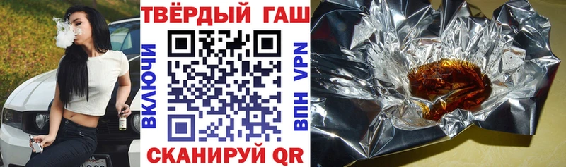 KRAKEN ссылка  где купить   Воркута  Гашиш AMNESIA HAZE 