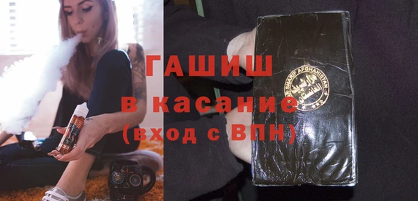 мдпв Балабаново