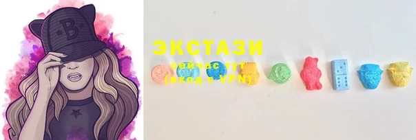 мдпв Балабаново