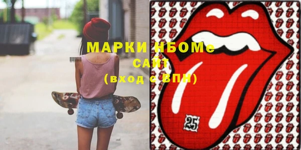 мдпв Балабаново