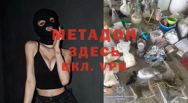 мдпв Балабаново