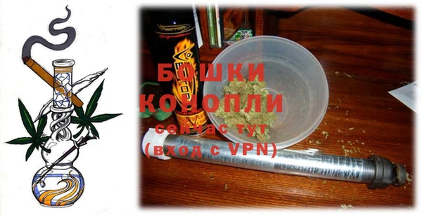 спиды Протвино
