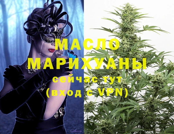 мдпв Балабаново