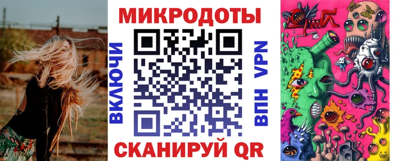 кракен рабочий сайт  Воркута  Псилоцибиновые грибы GOLDEN TEACHER 